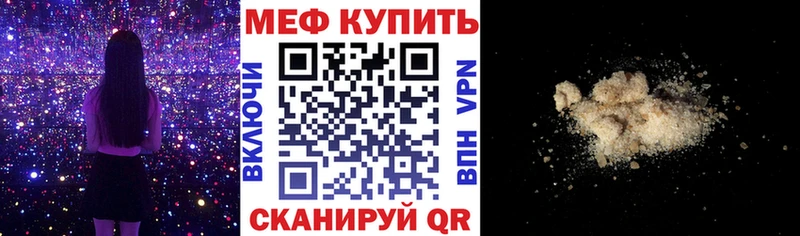 Alpha-PVP Починок