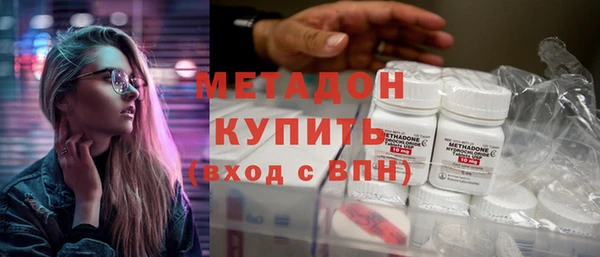 амф Абаза
