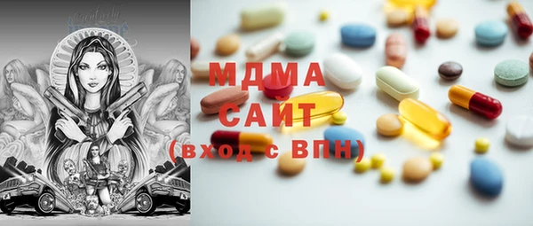 каннабис Абдулино