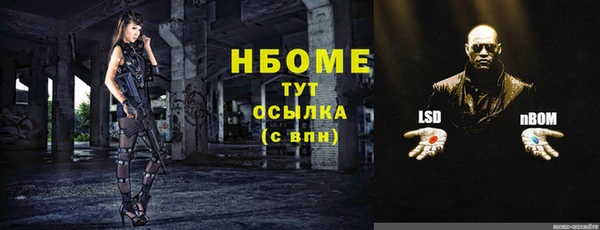 амф Абаза