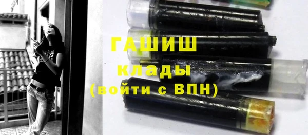 амф Абаза