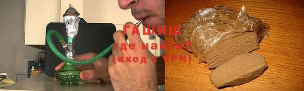 амф Абаза
