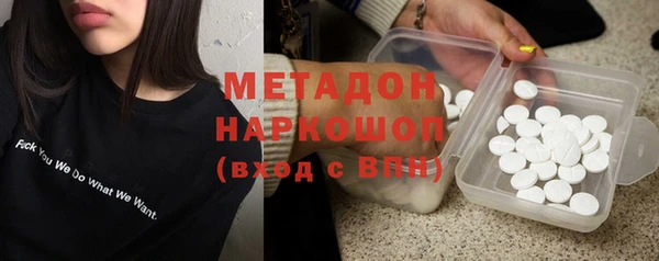 прущая мука Абинск