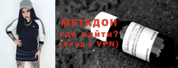 амф Абаза