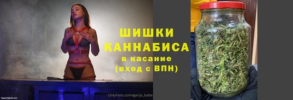 амф Абаза