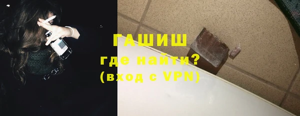 амф Абаза