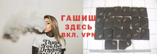 каннабис Абдулино