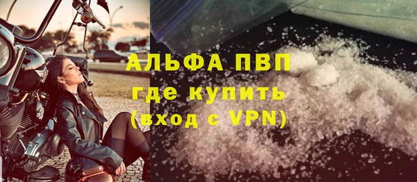 амф Абаза