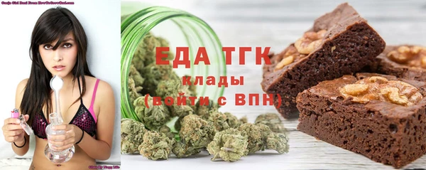 прущая мука Абинск