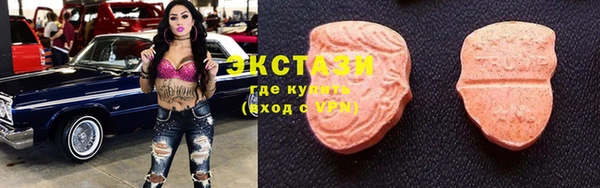 прущая мука Абинск