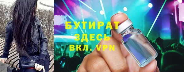 амф Абаза