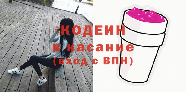 амф Абаза