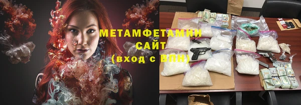 амф Абаза