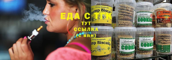 амф Абаза
