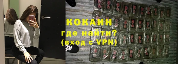 амф Абаза
