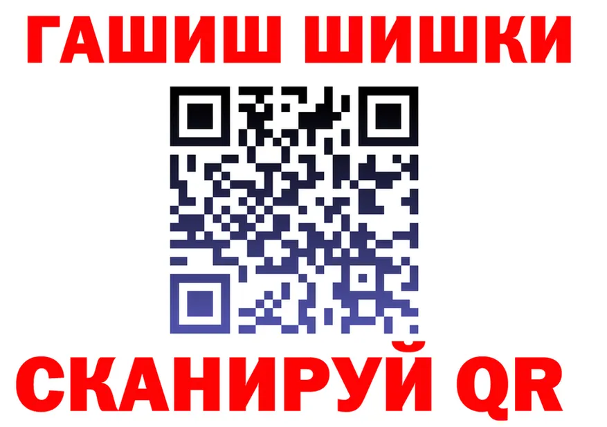 A PVP VHQ зеркало площадка omg Починок