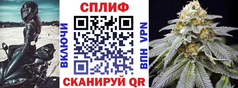 купить  цена  Починок  Марихуана THC 21% 
